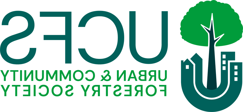 城市 & 社区林业学会